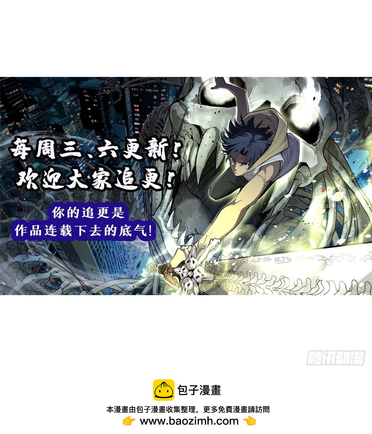 39 大合唱41