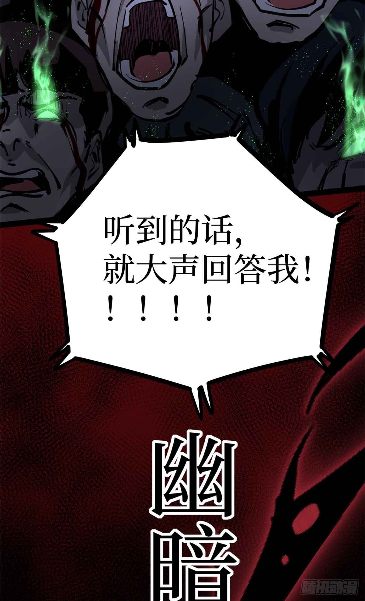39 大合唱7