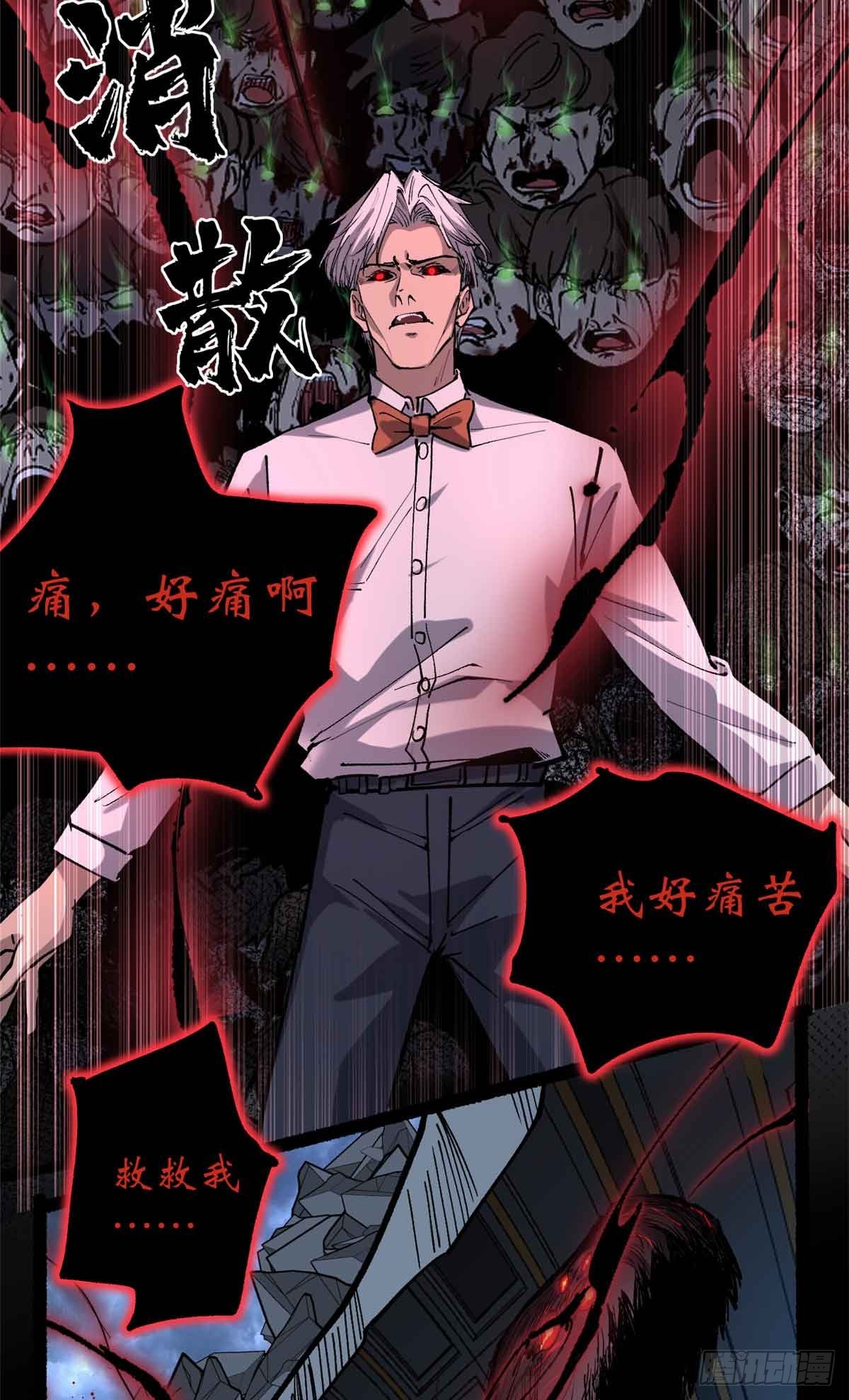 39 大合唱9