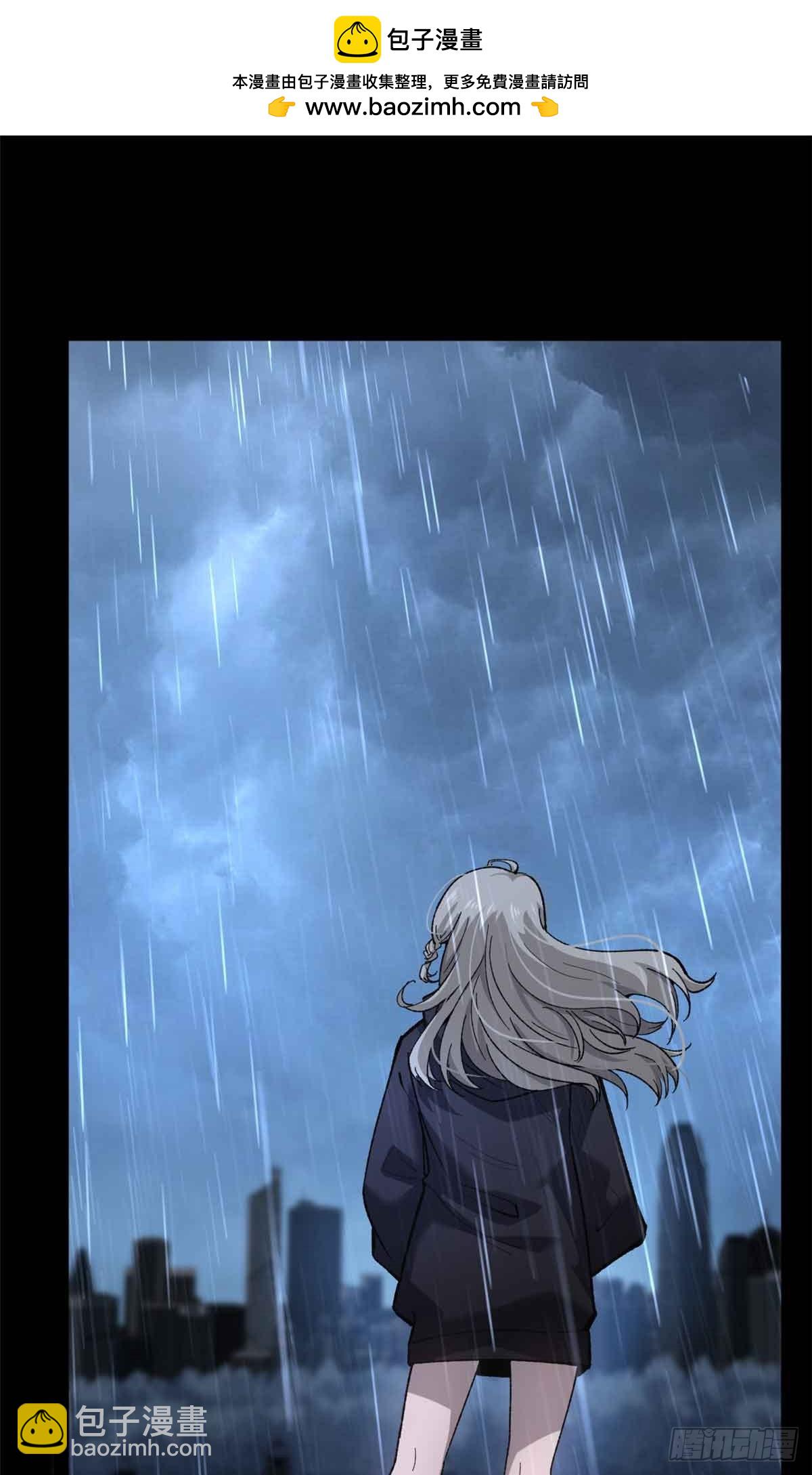 46 降临1