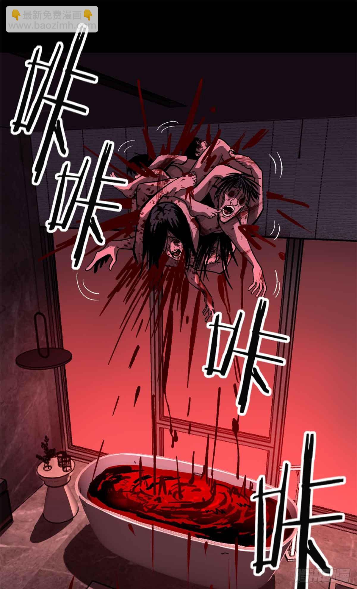 46 降临22