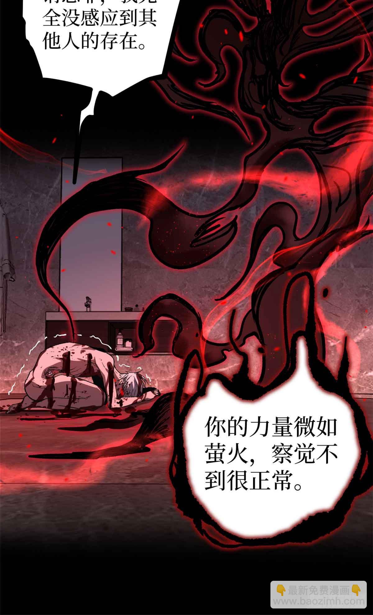 46 降临35