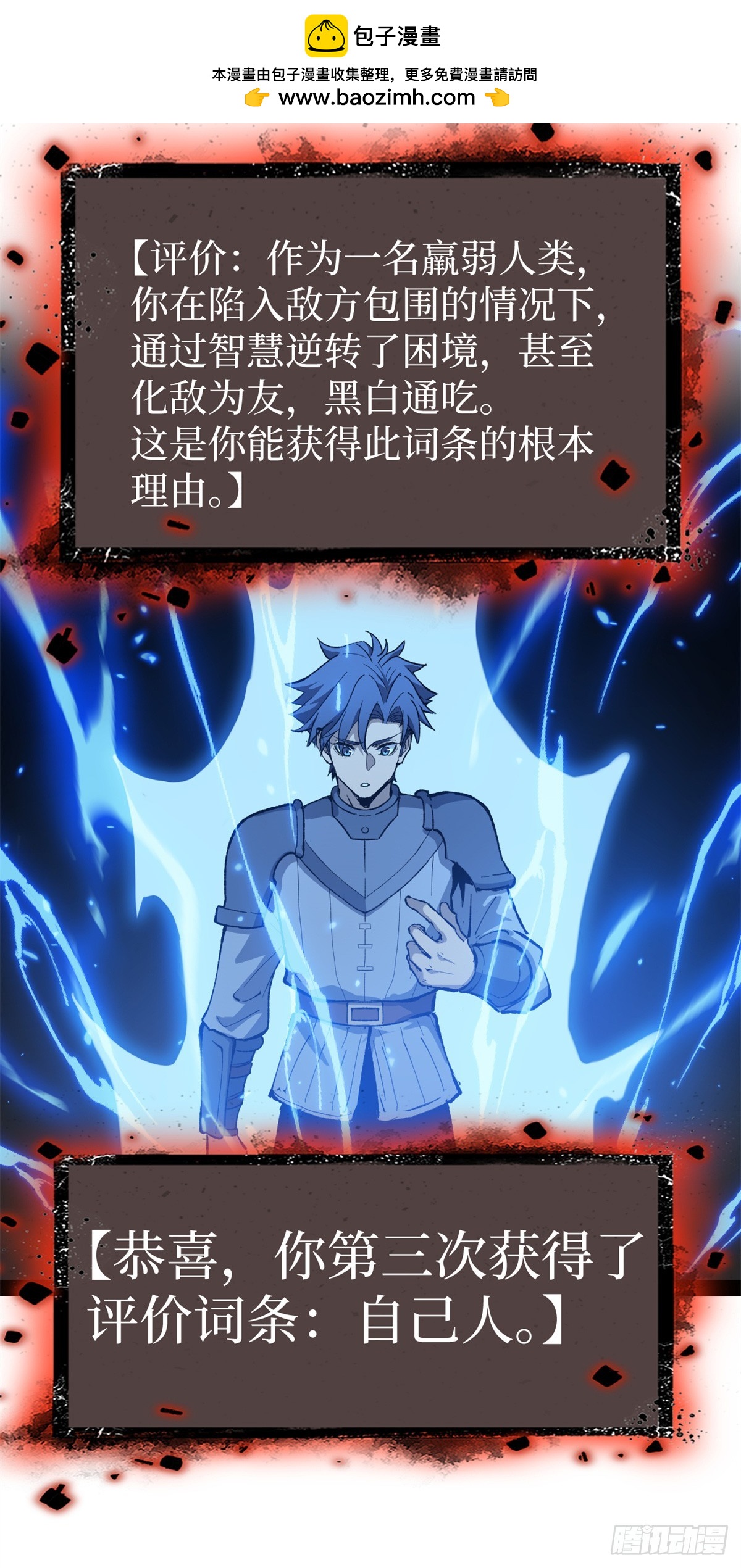 53 时间流体4