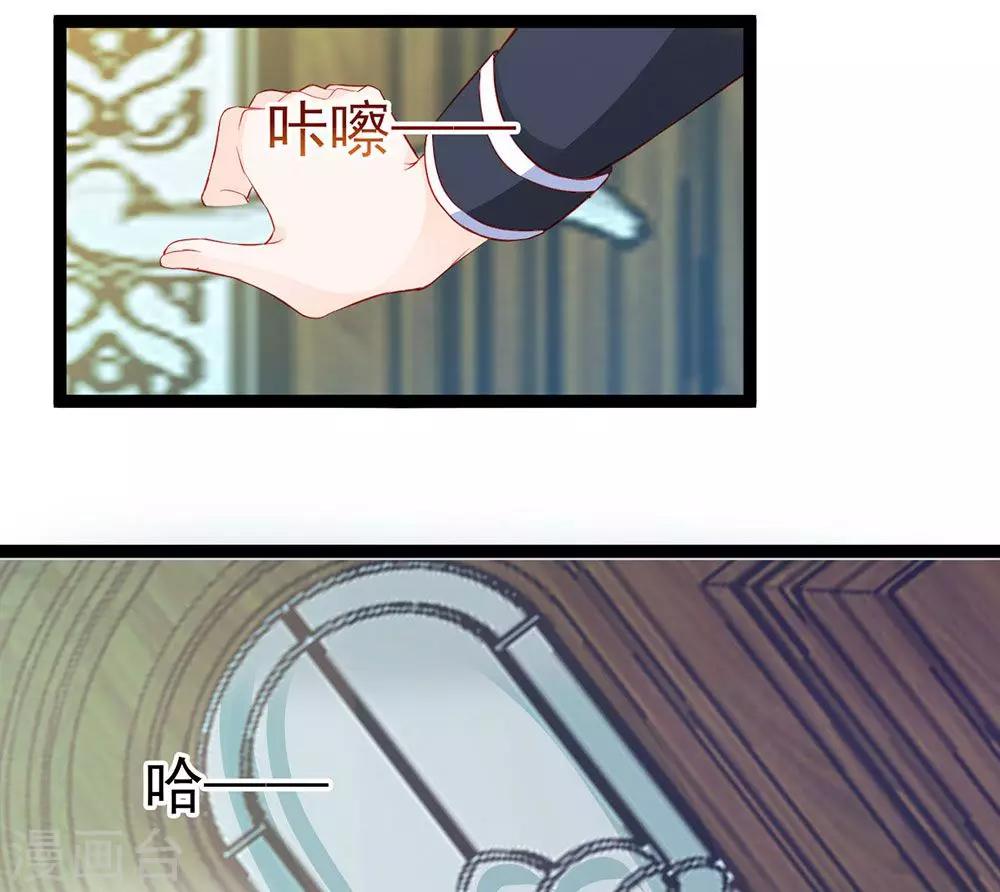 第12话2