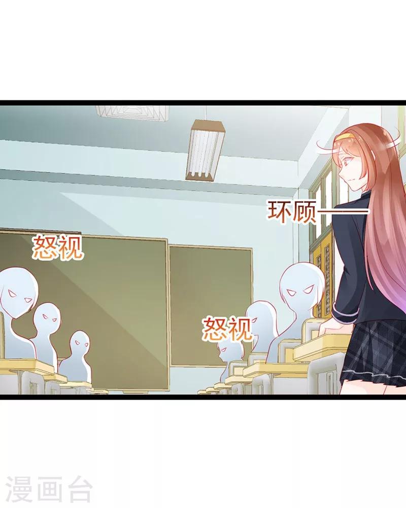 第13话14