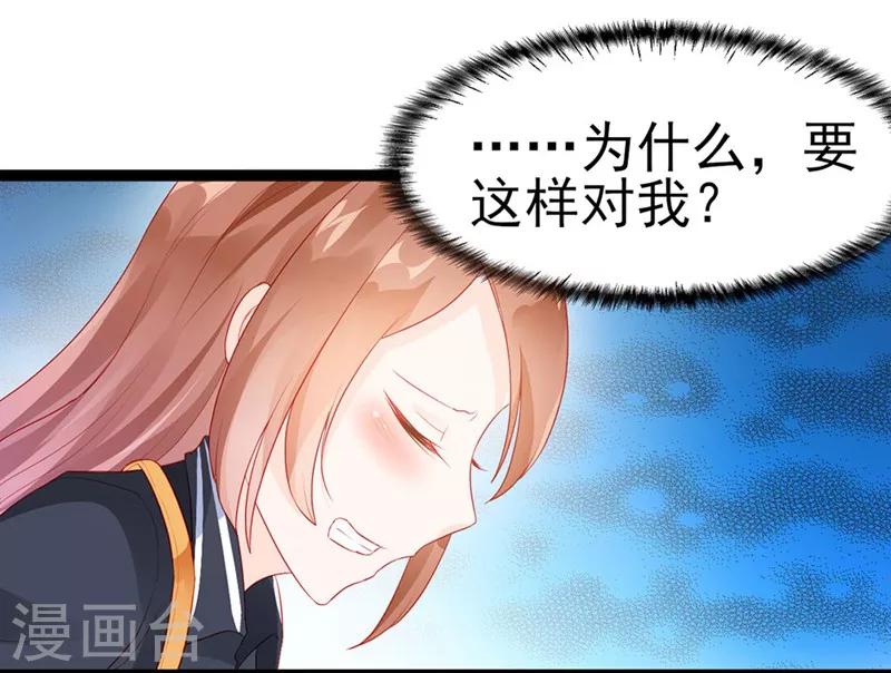 第13话18