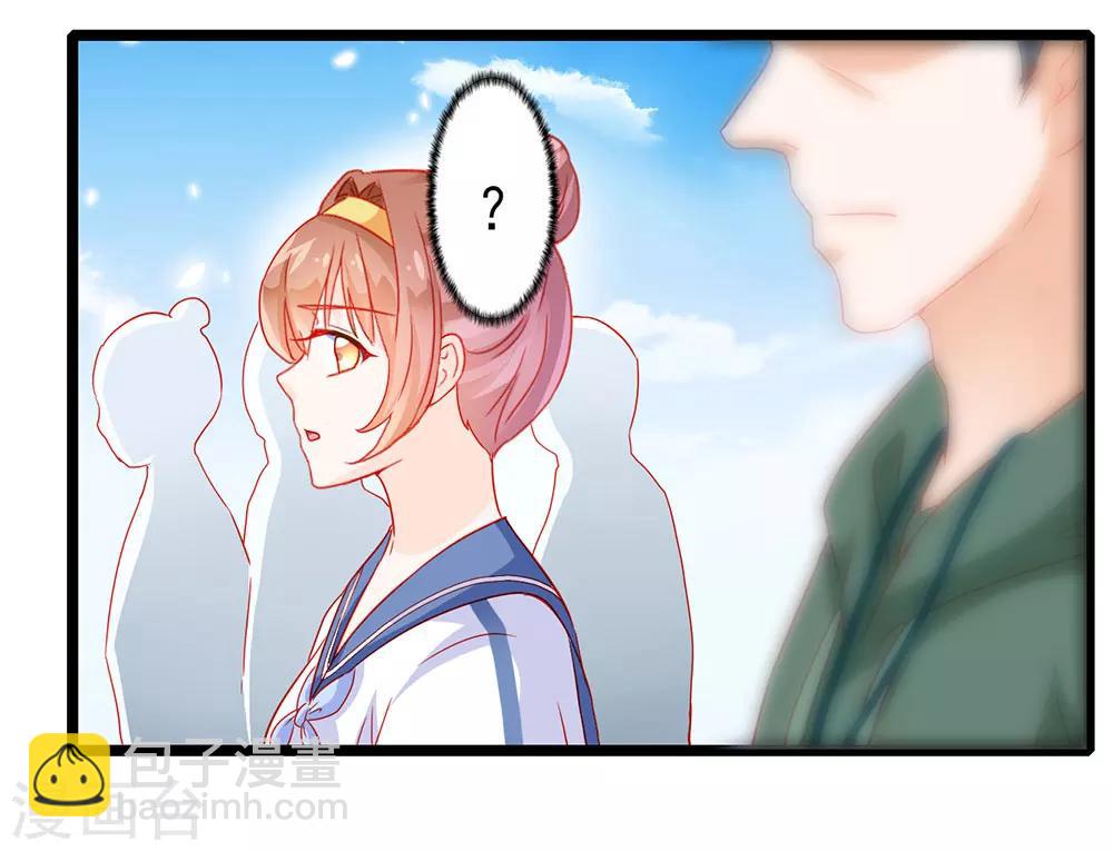第22话3