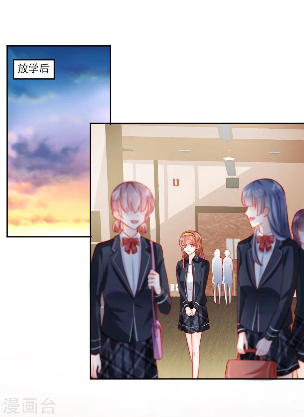 第46话1