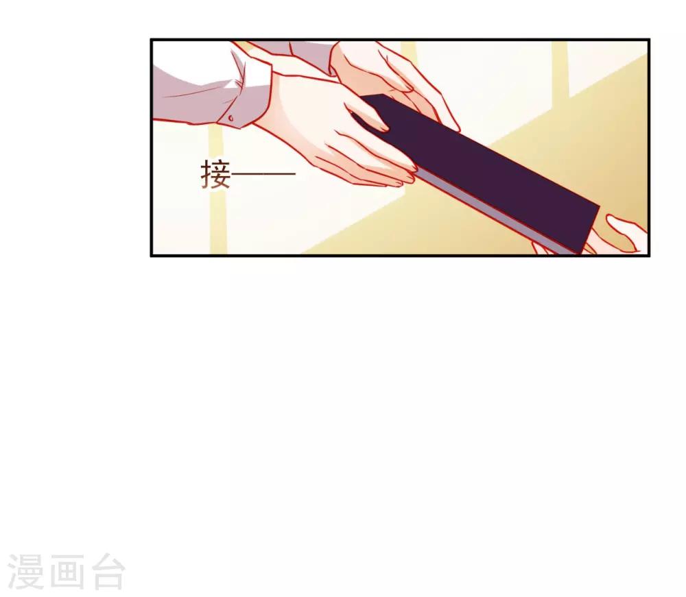 第59话2