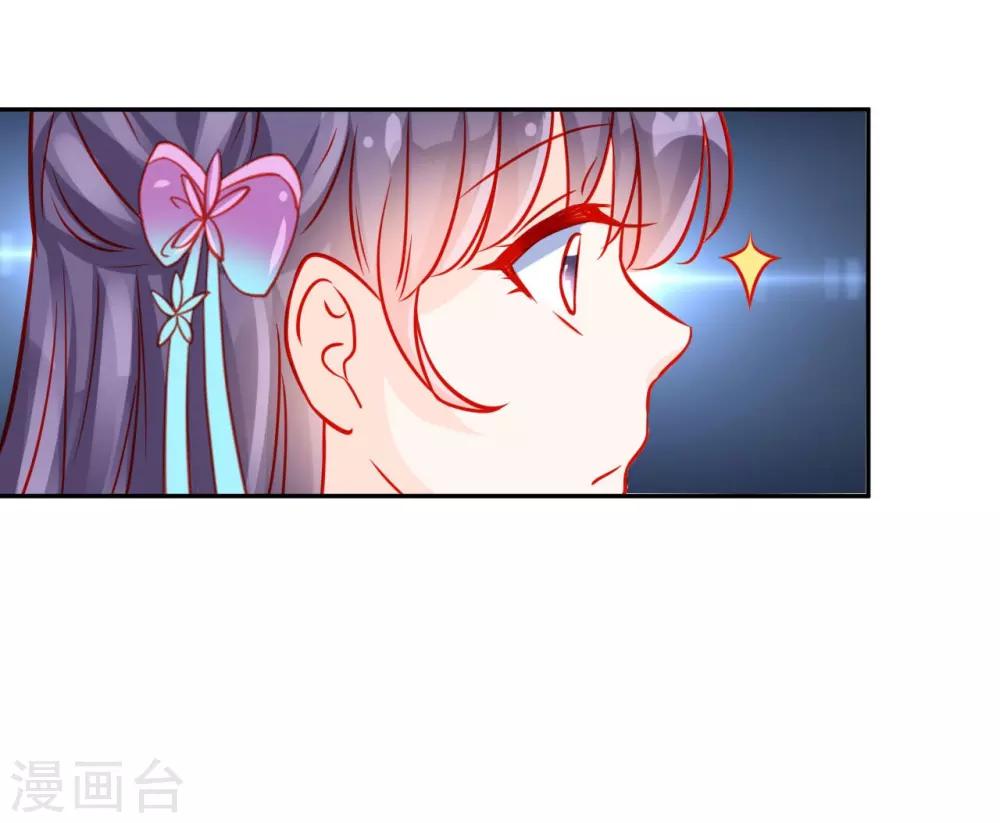 第59话22