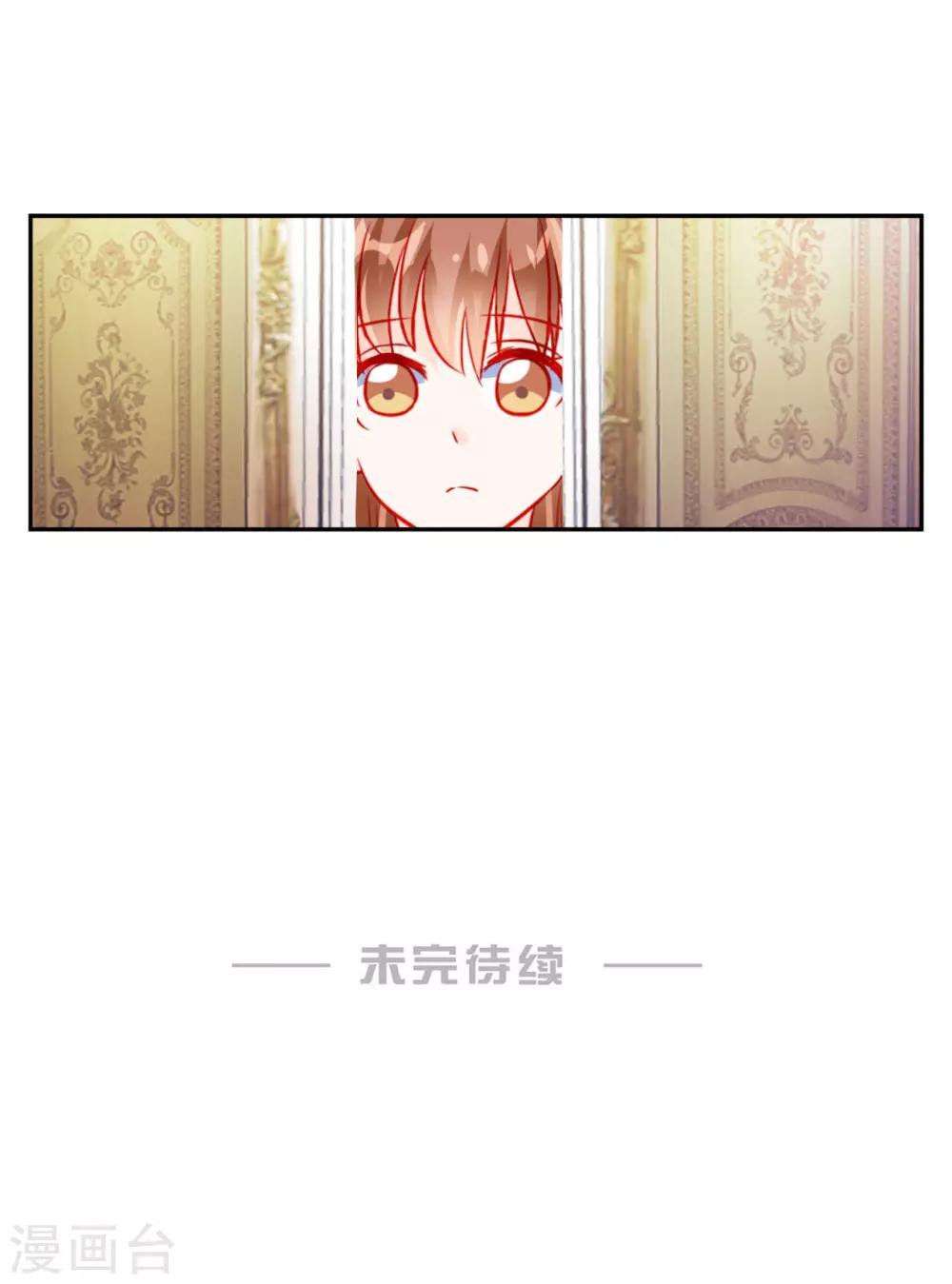 第59话31