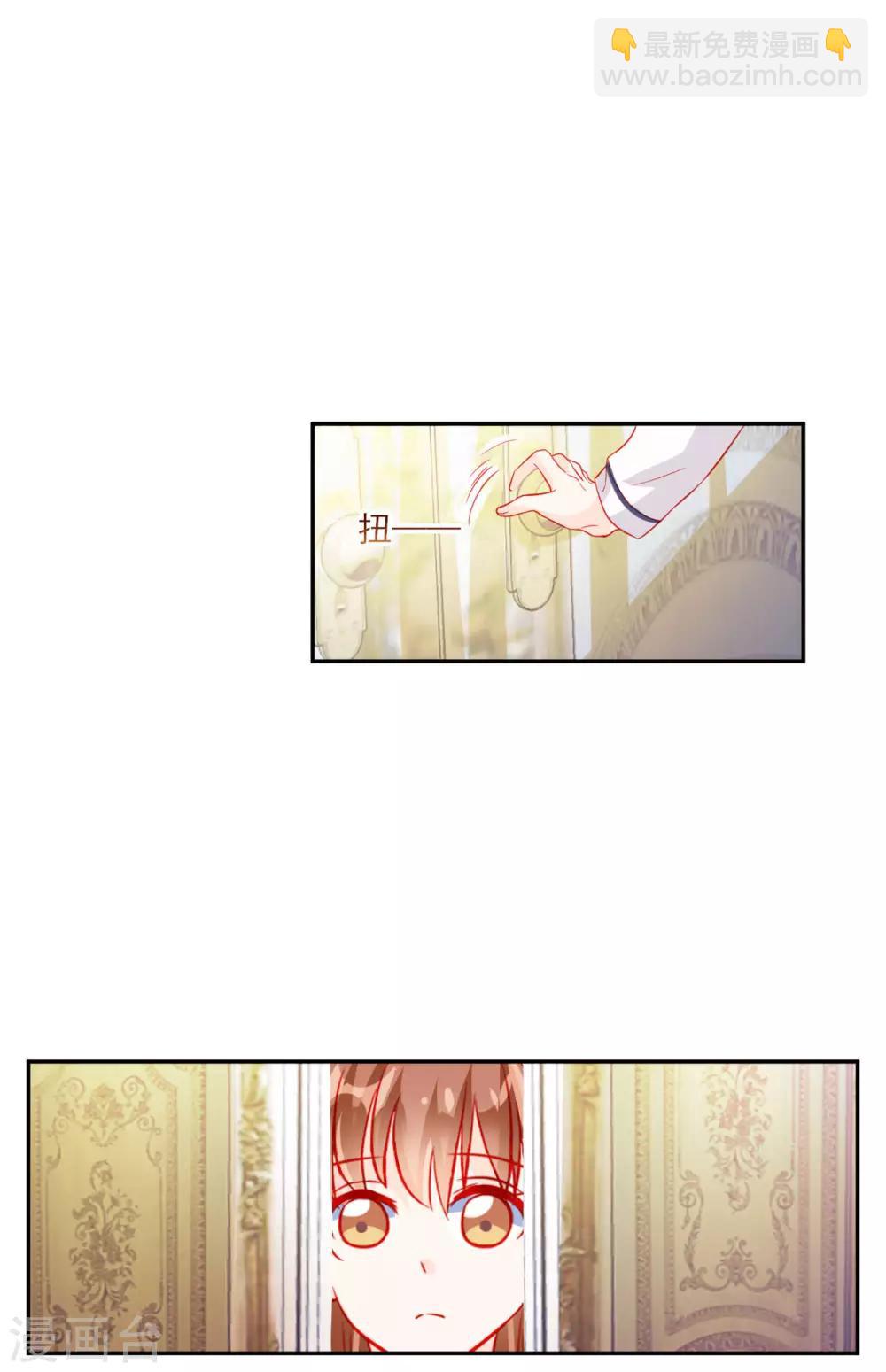 第60话1
