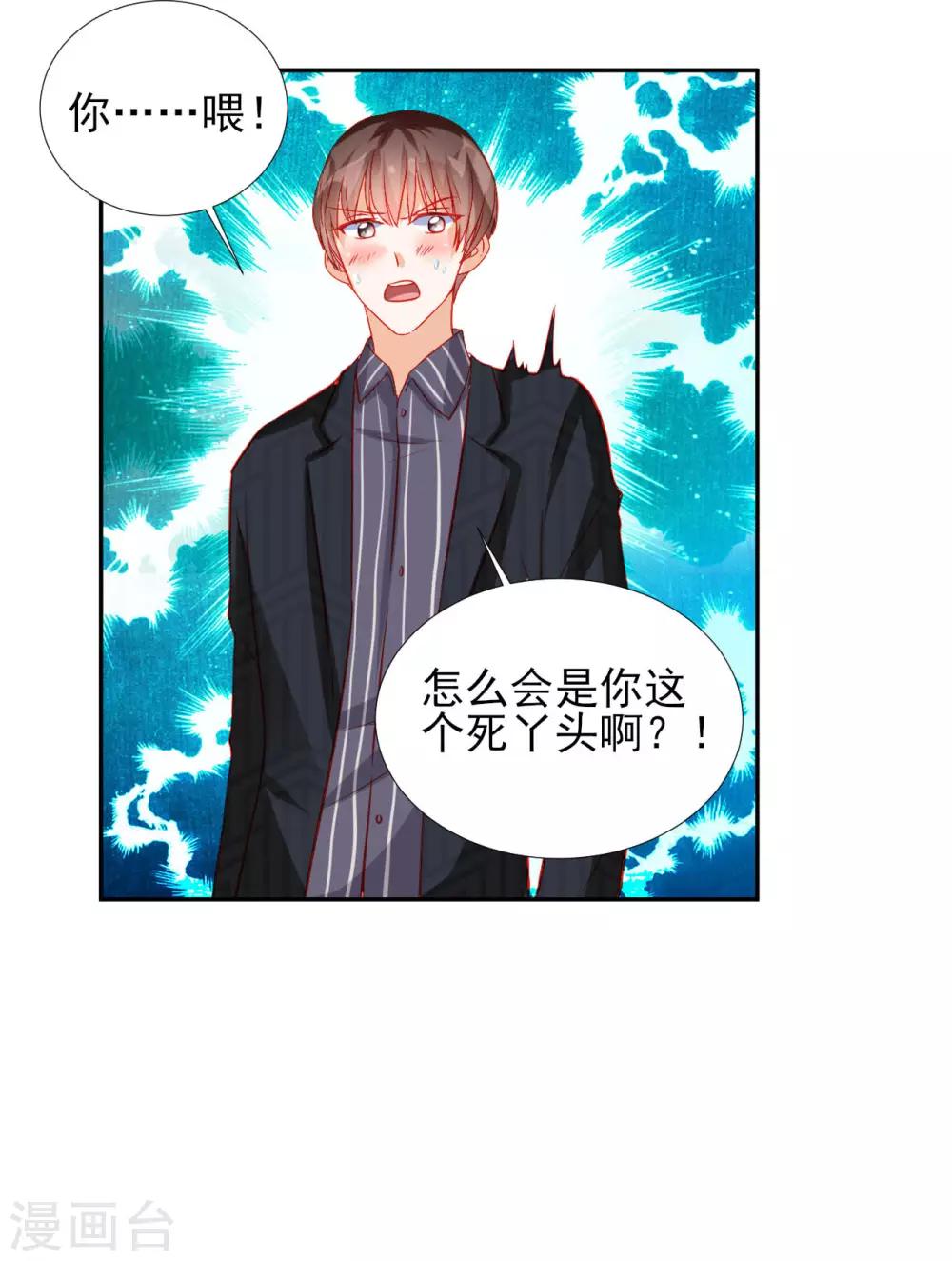 第60话17
