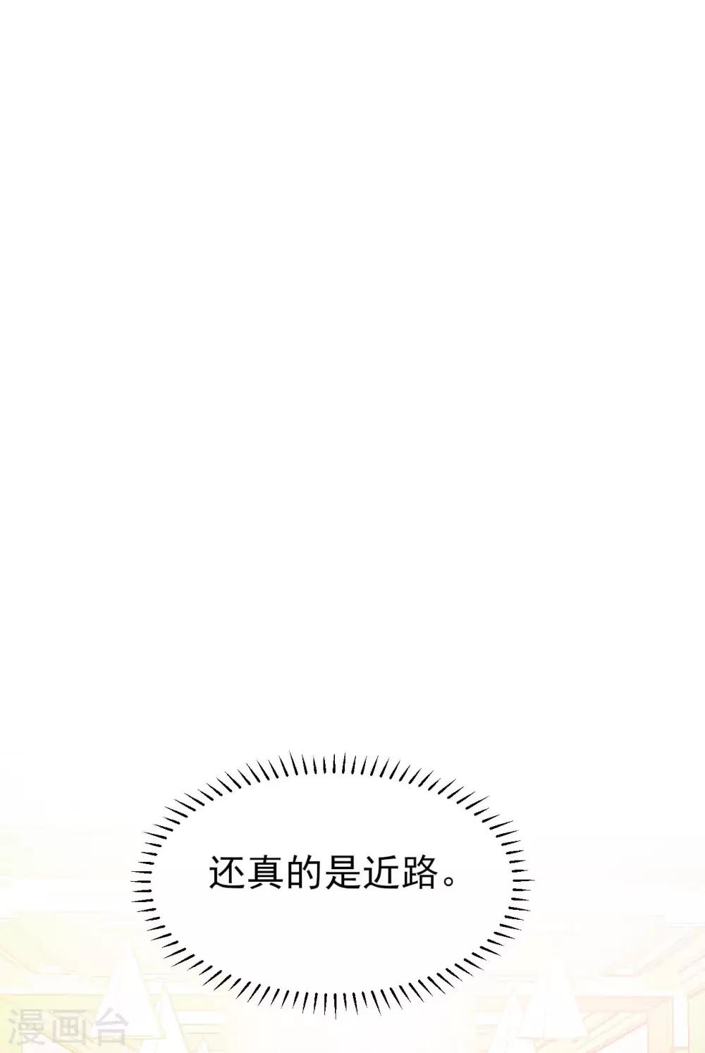 第60话2