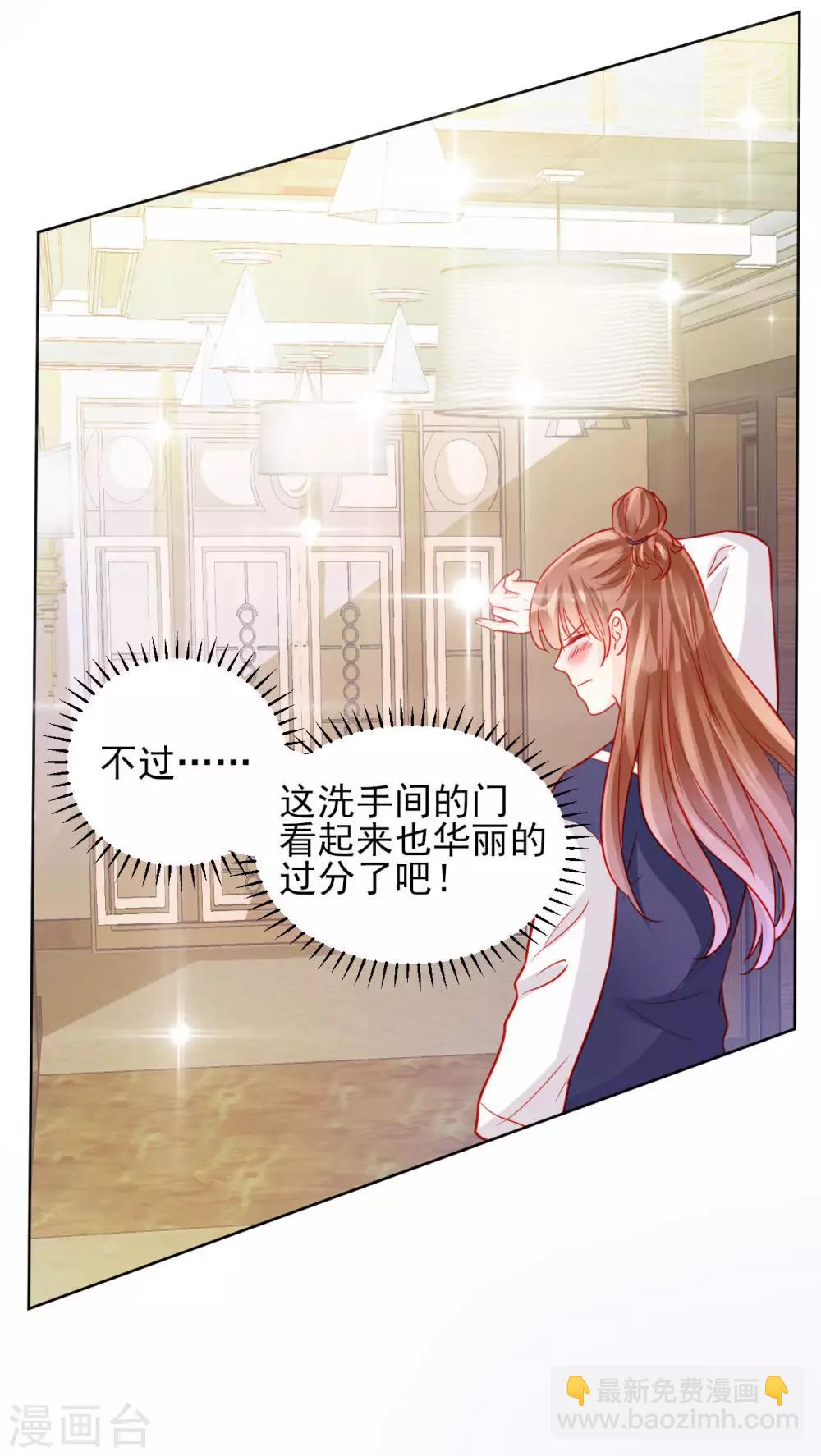 第60话4