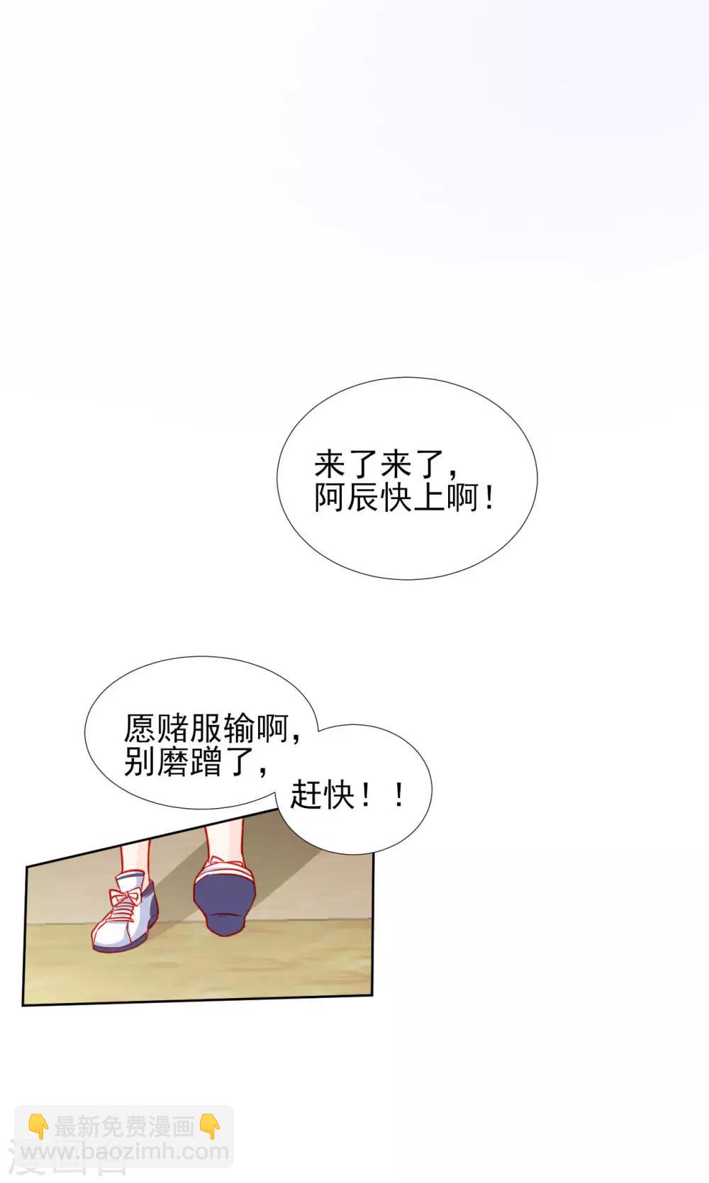 第60话5