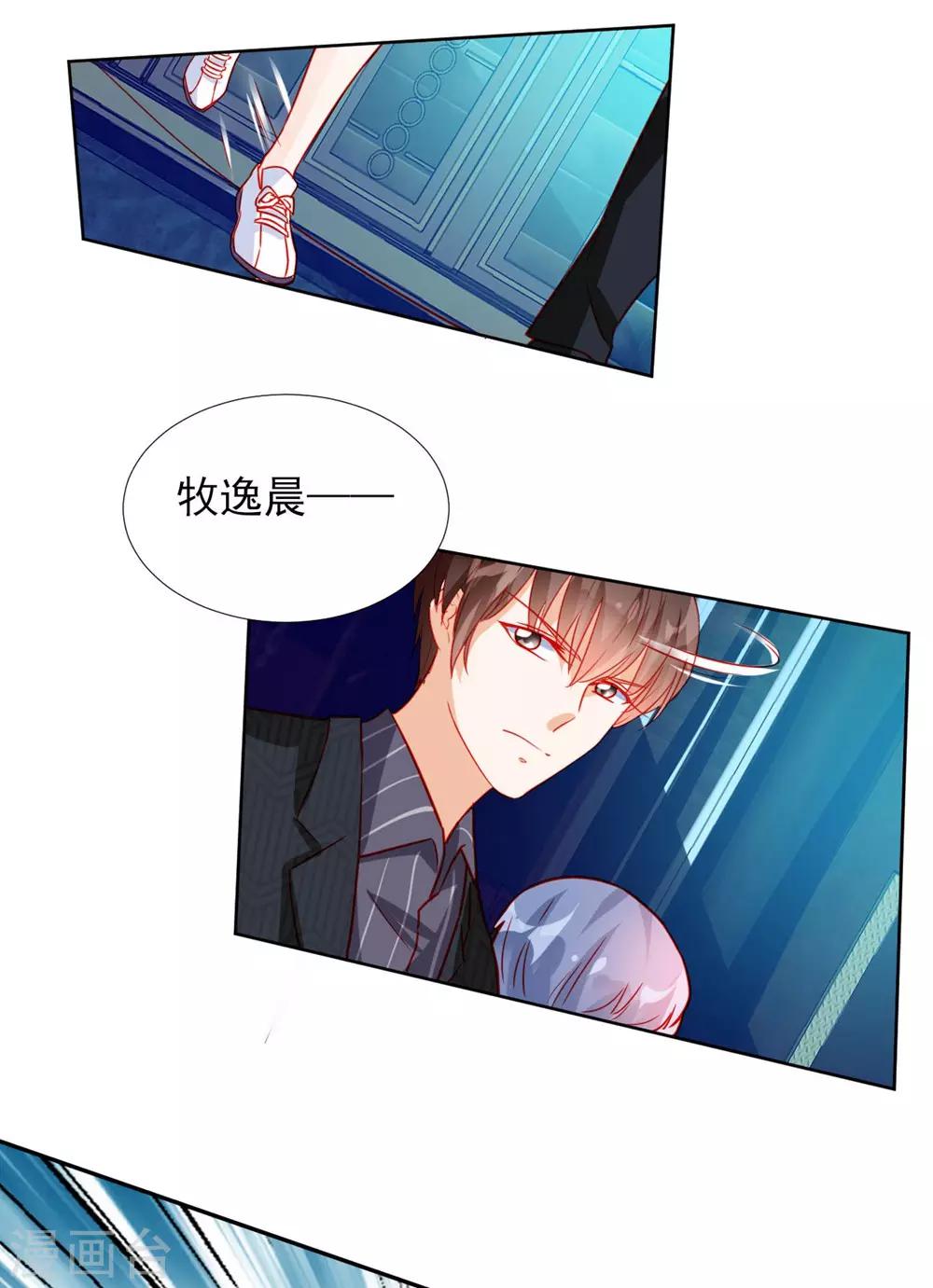 第62话1