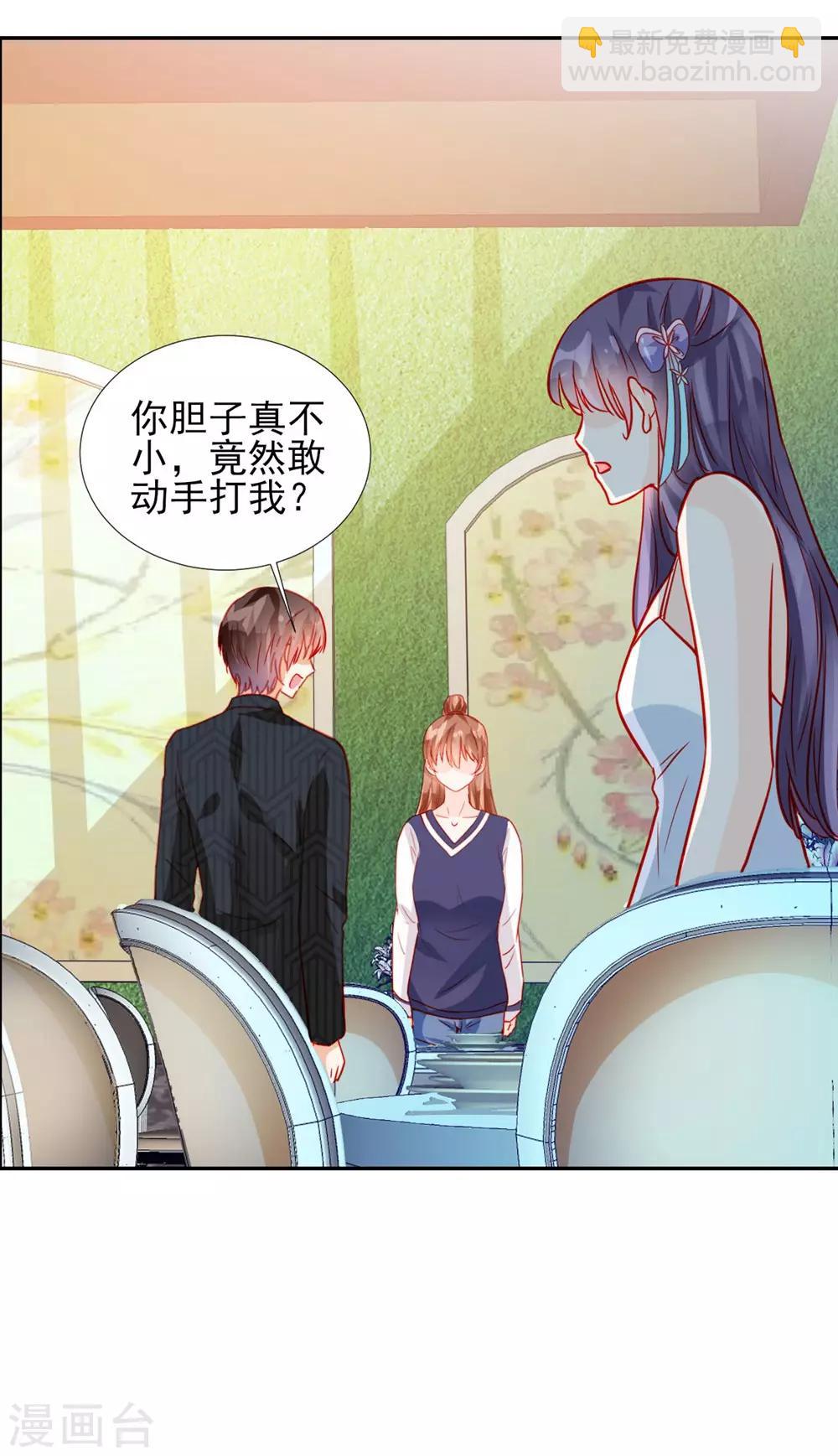 第62话31