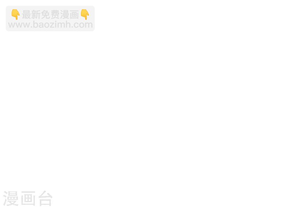 第70话12