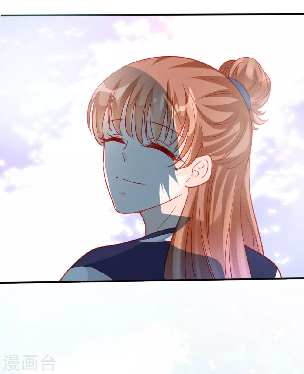 第70话16