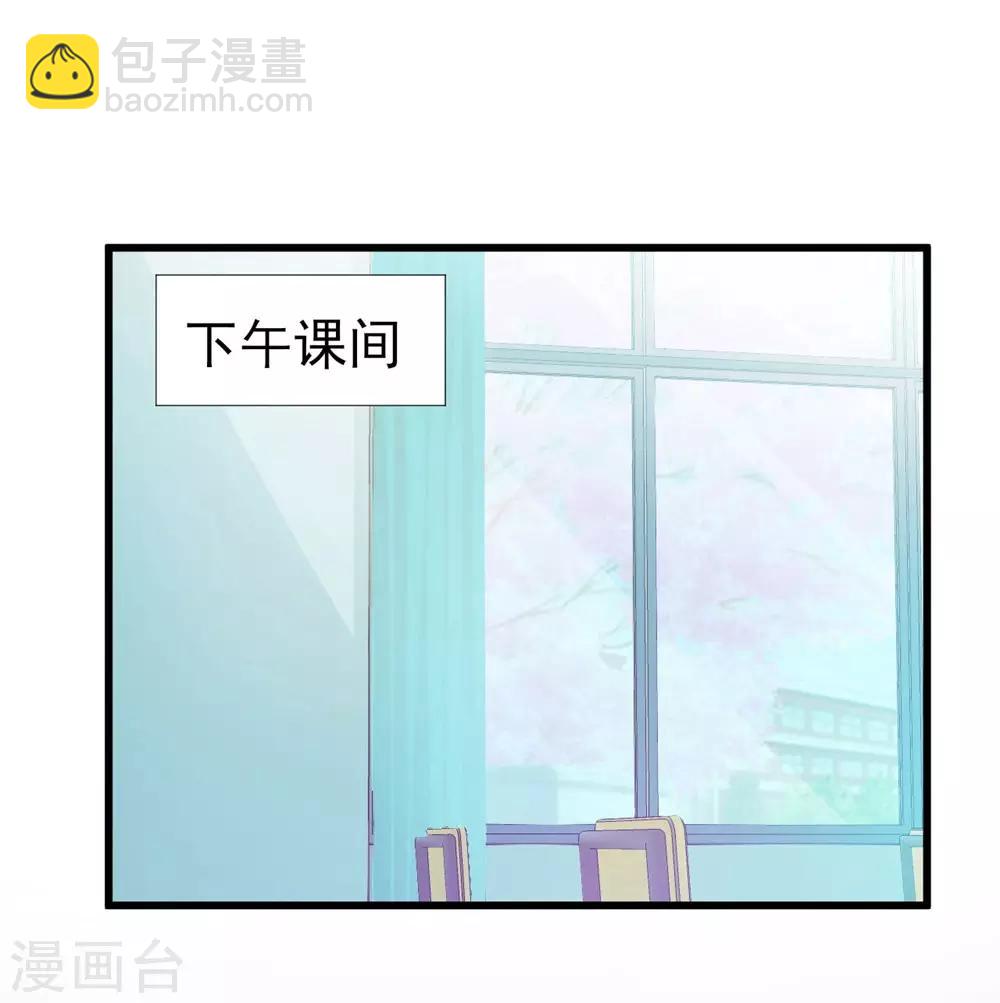 第72话1