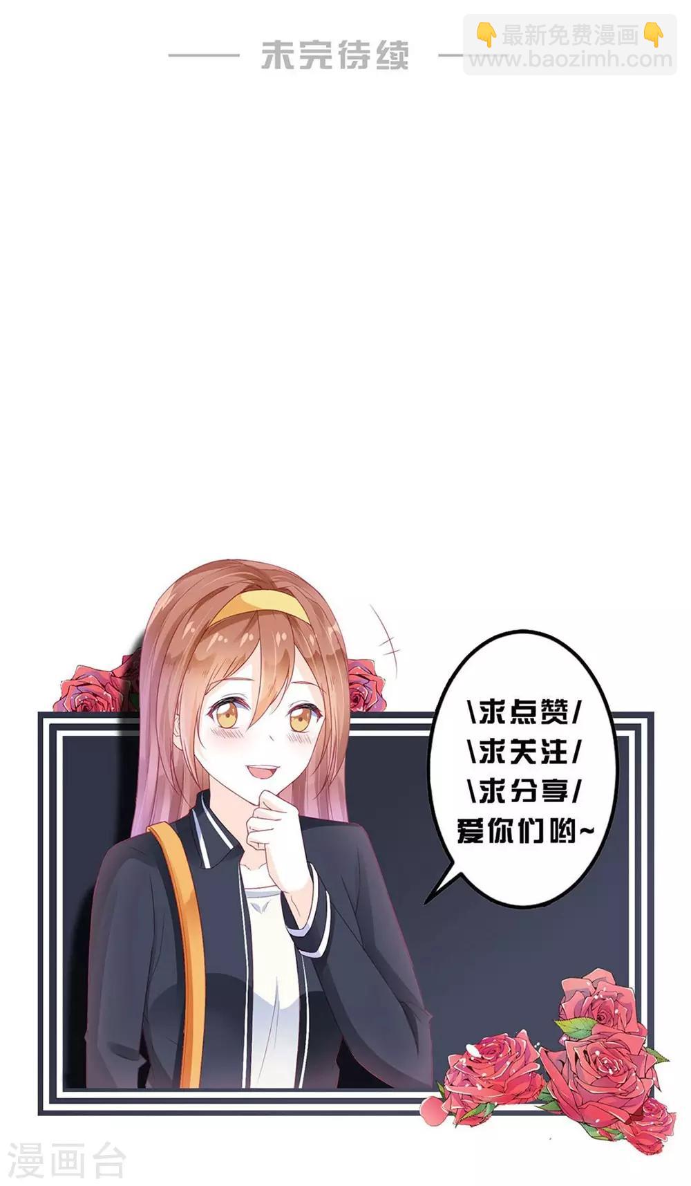 第72话25