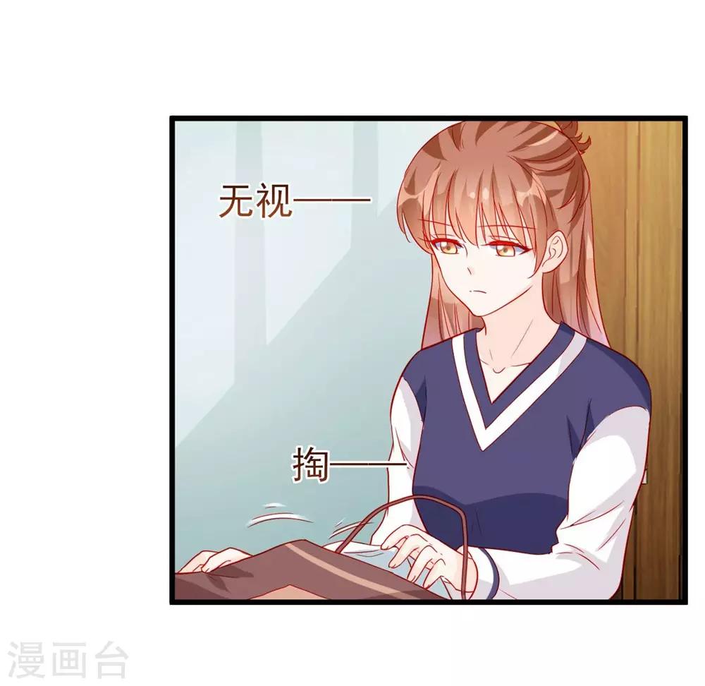 第72话6
