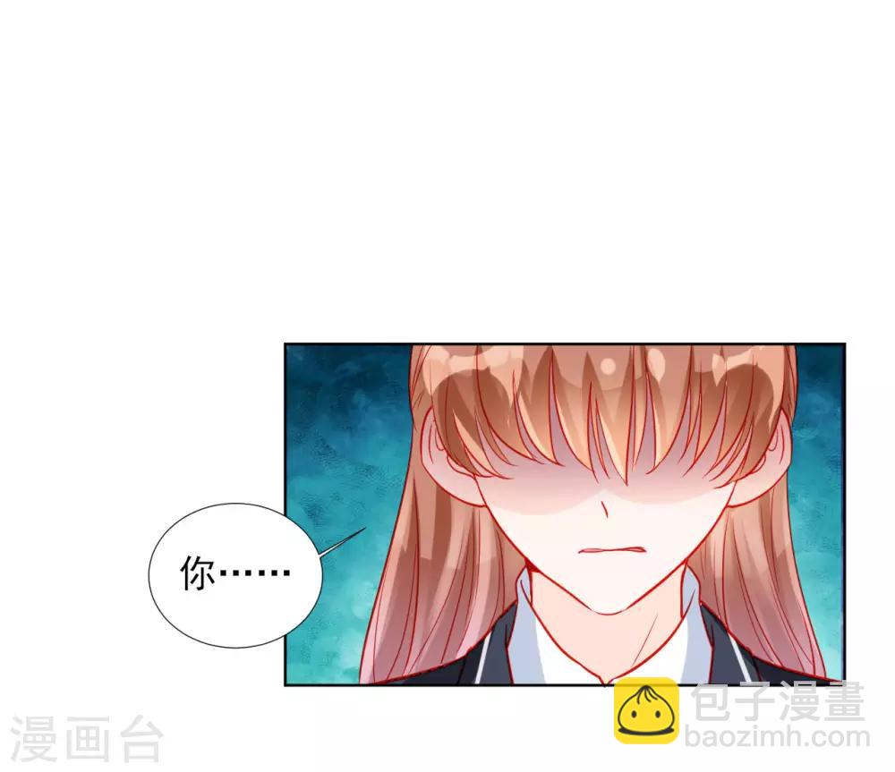 第85话16