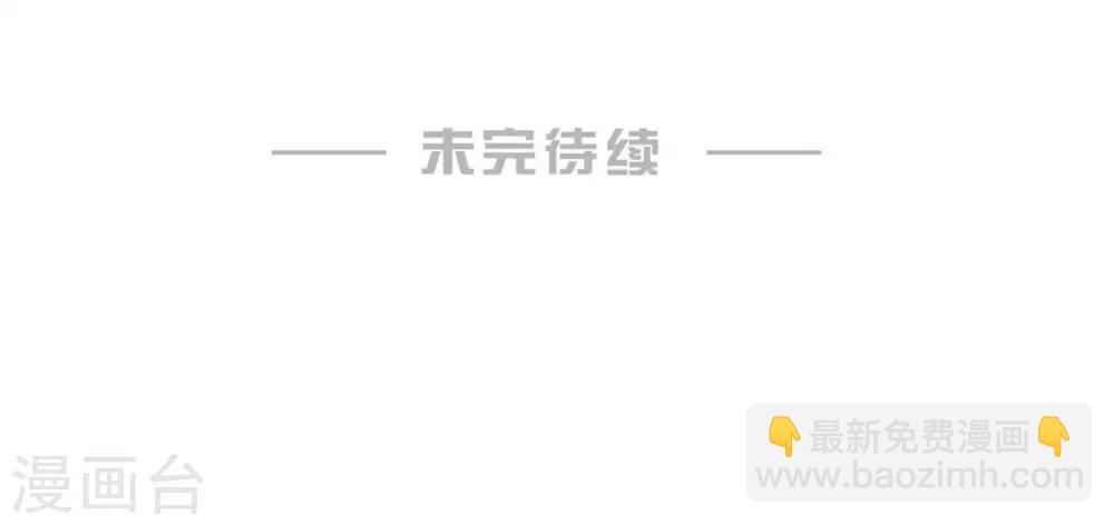 第85话22