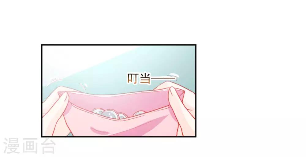 第96话1