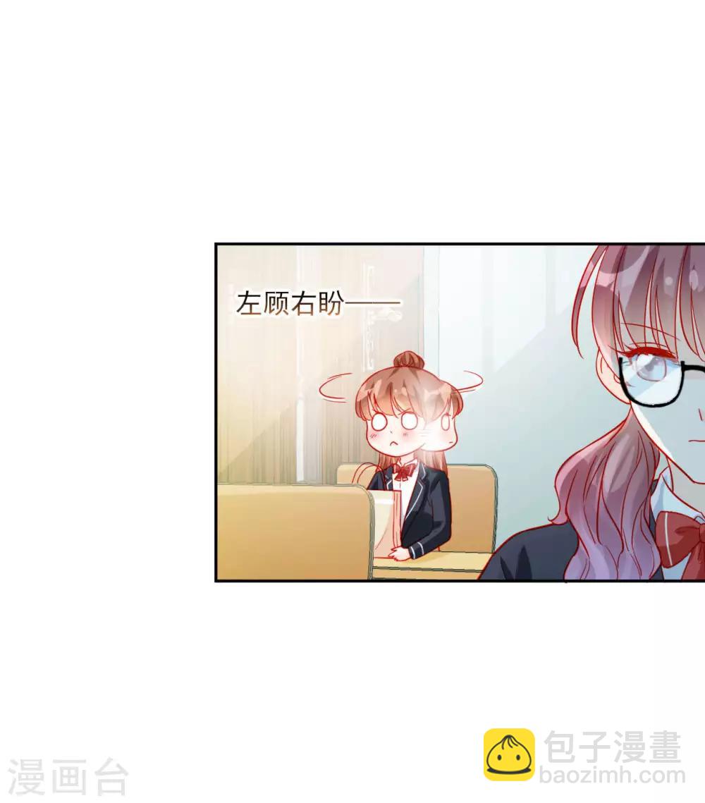 第96话13