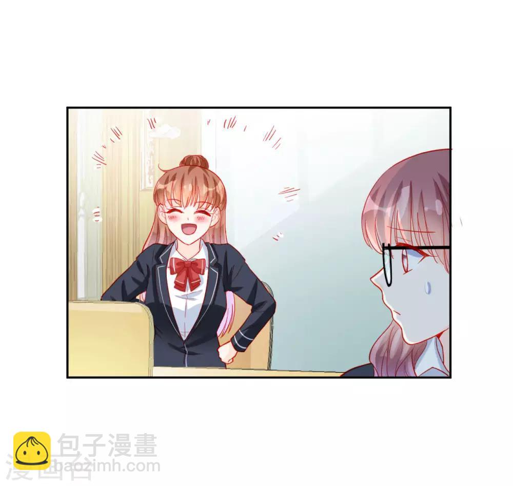 第96话17