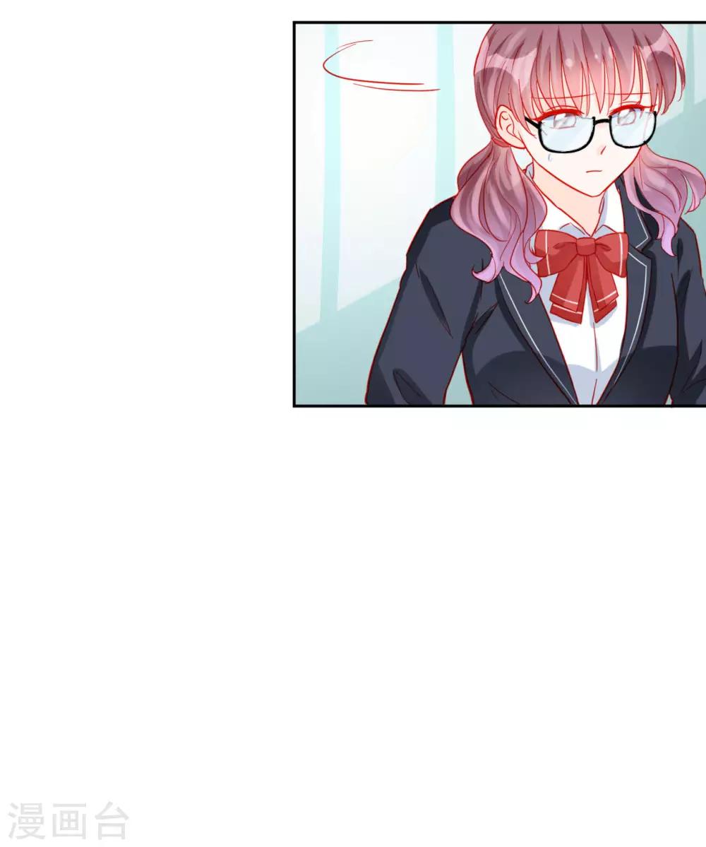 第96话18