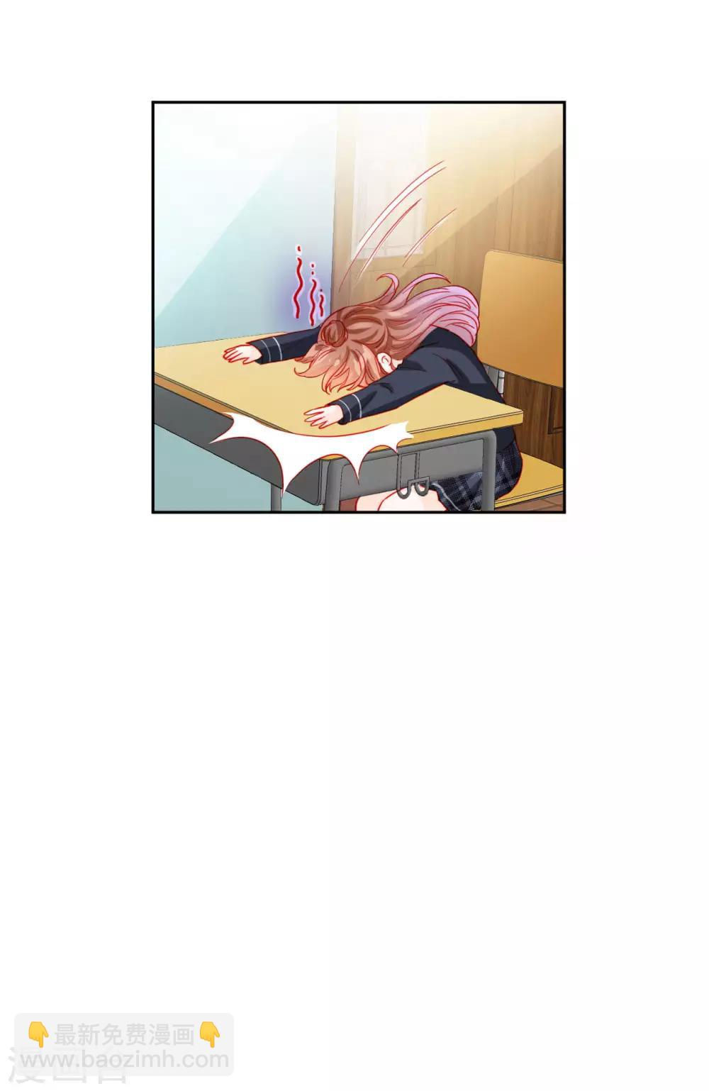 第96话4