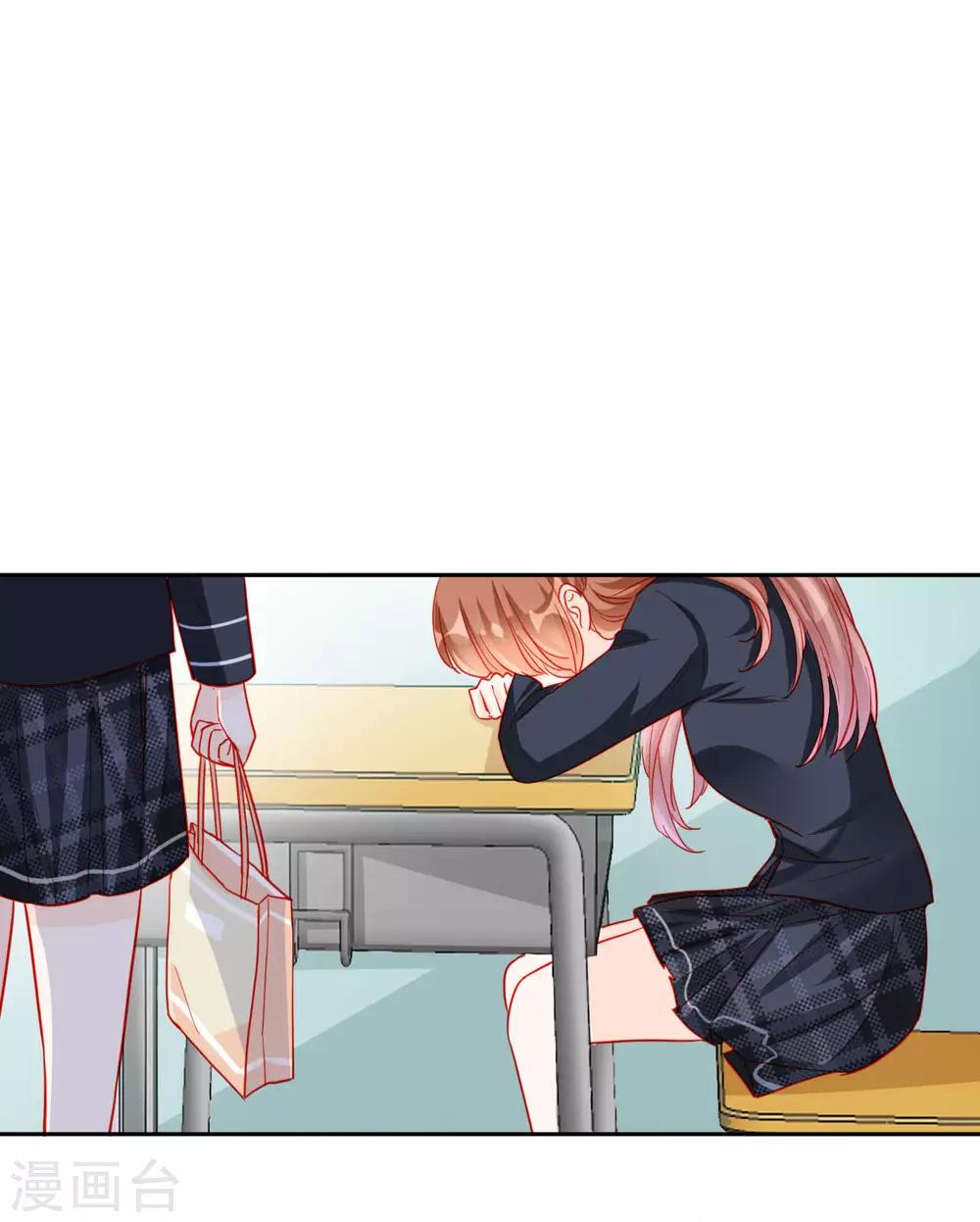 第96话5