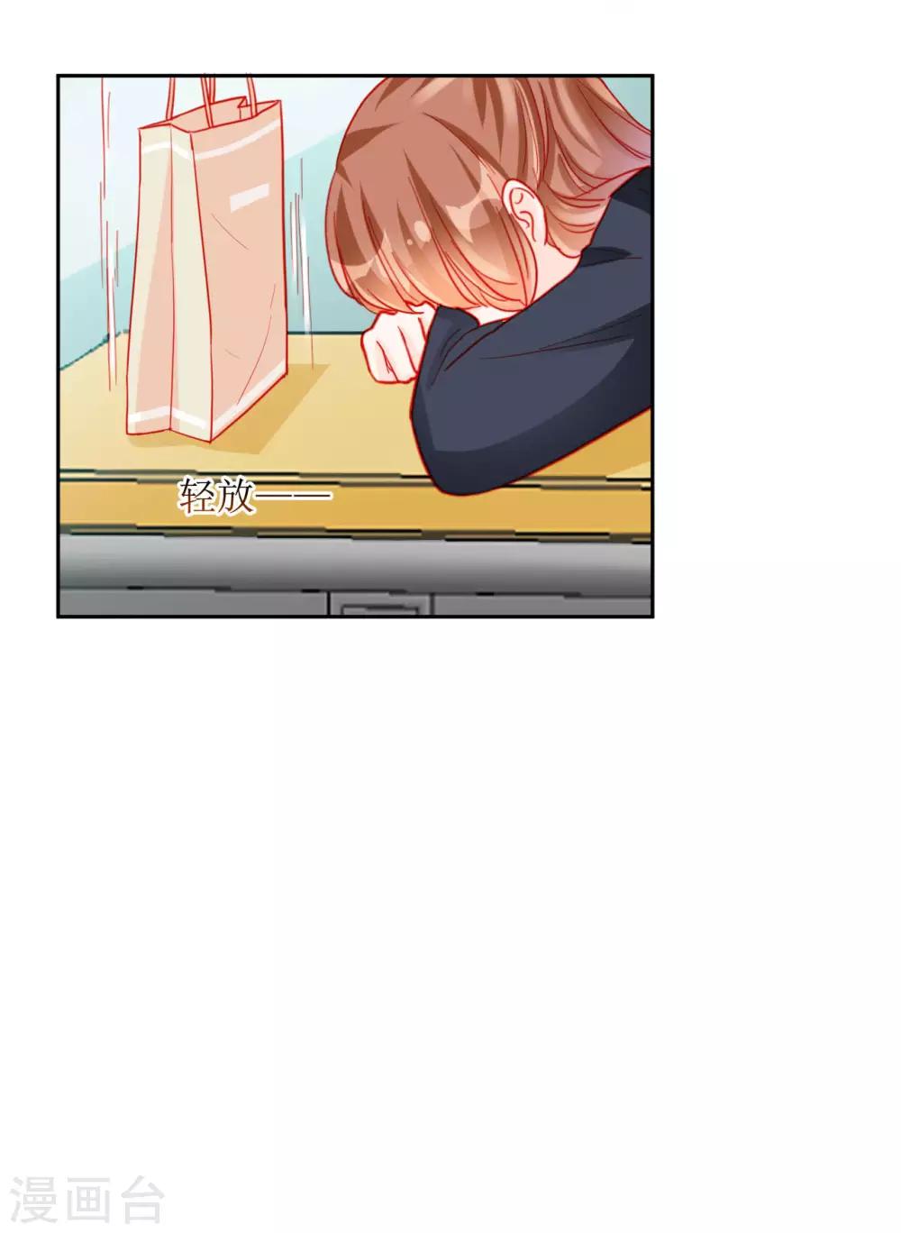 第96话6