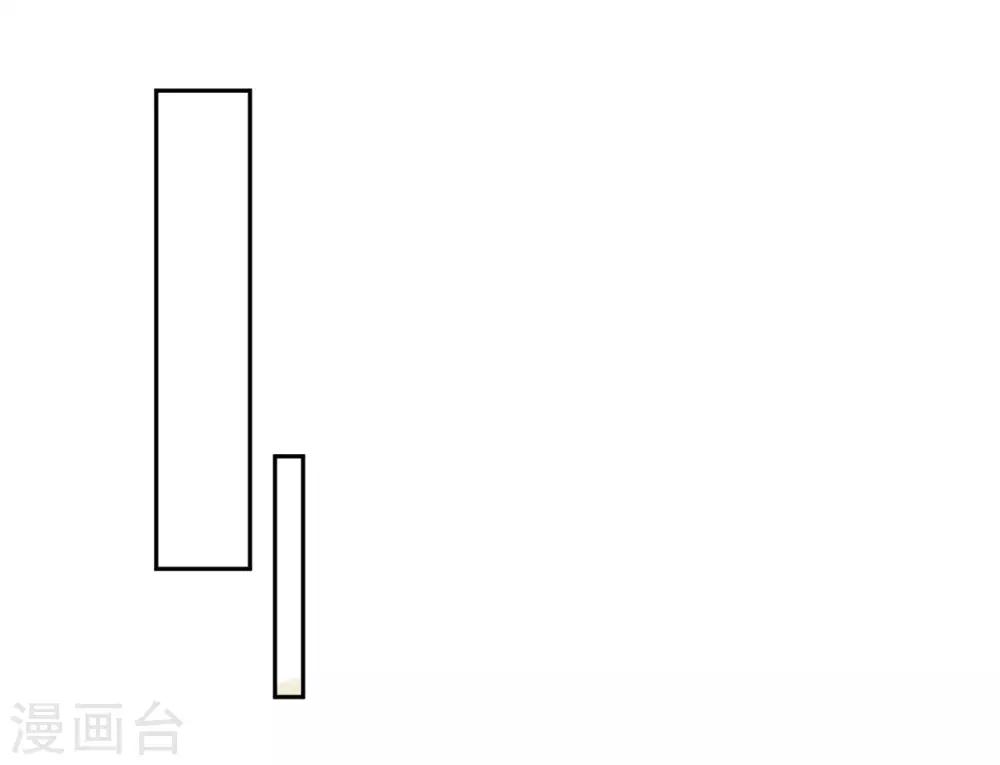 第96话7