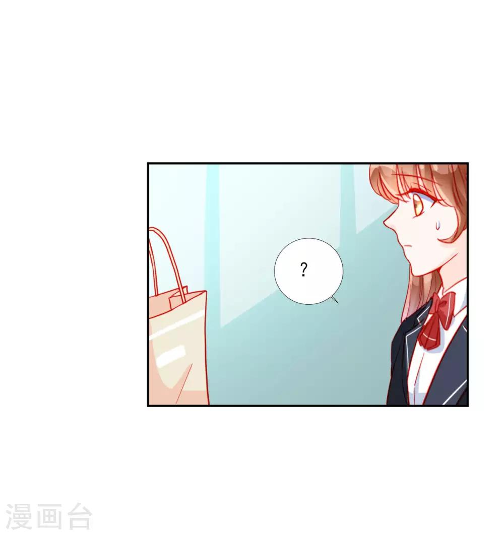 第96话9