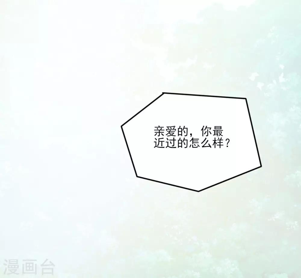 第105话1