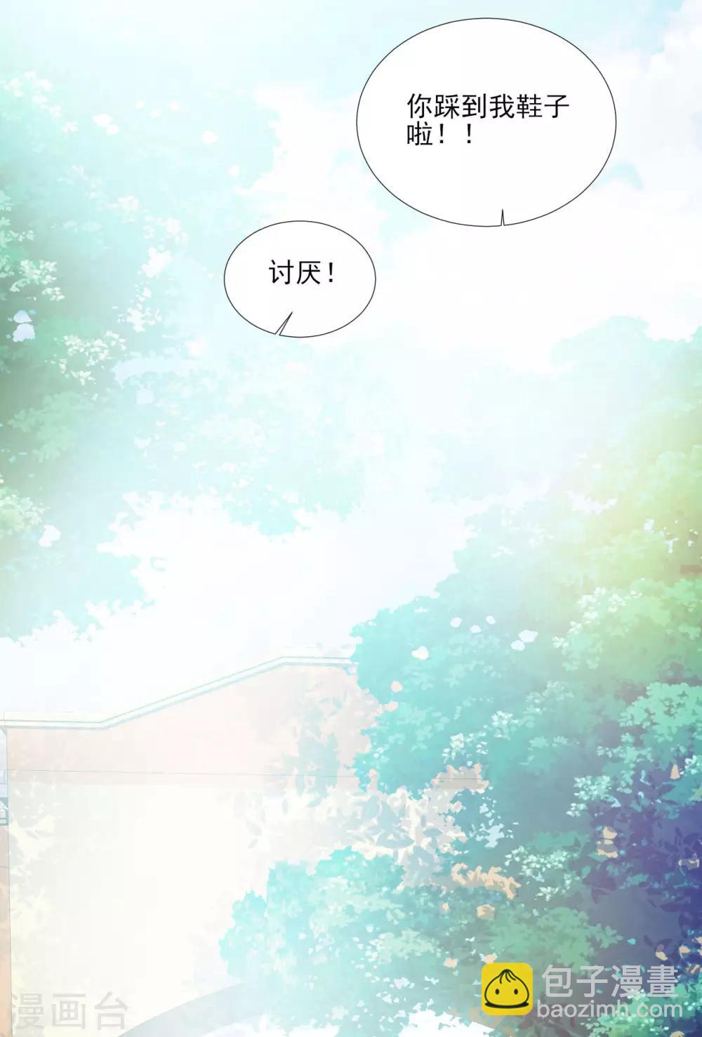 第105话16
