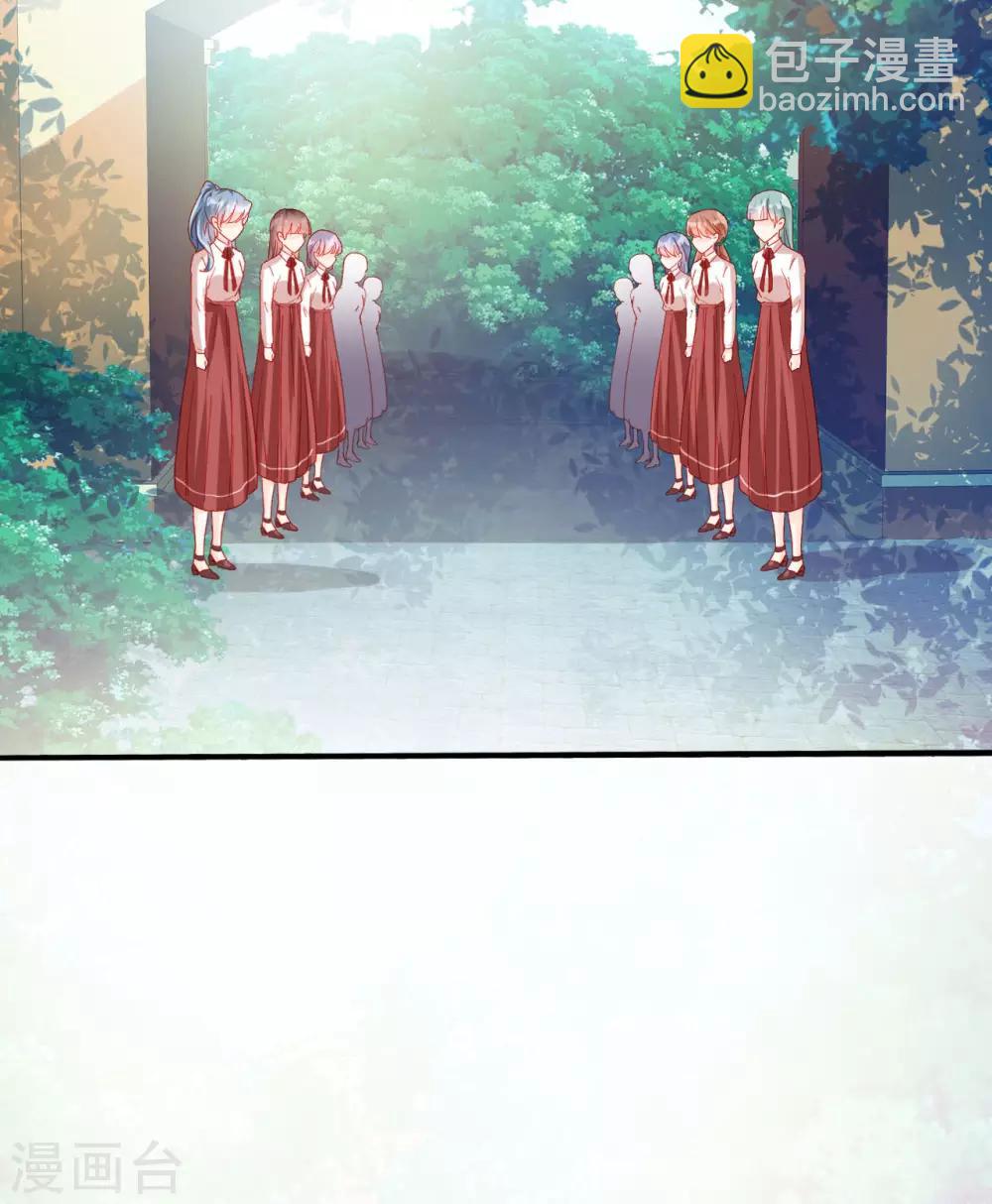 第105话17