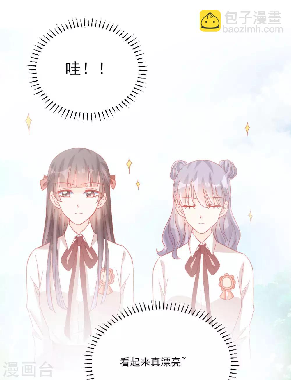 第105话20