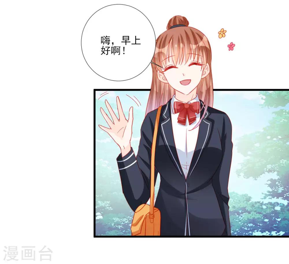 第105话22