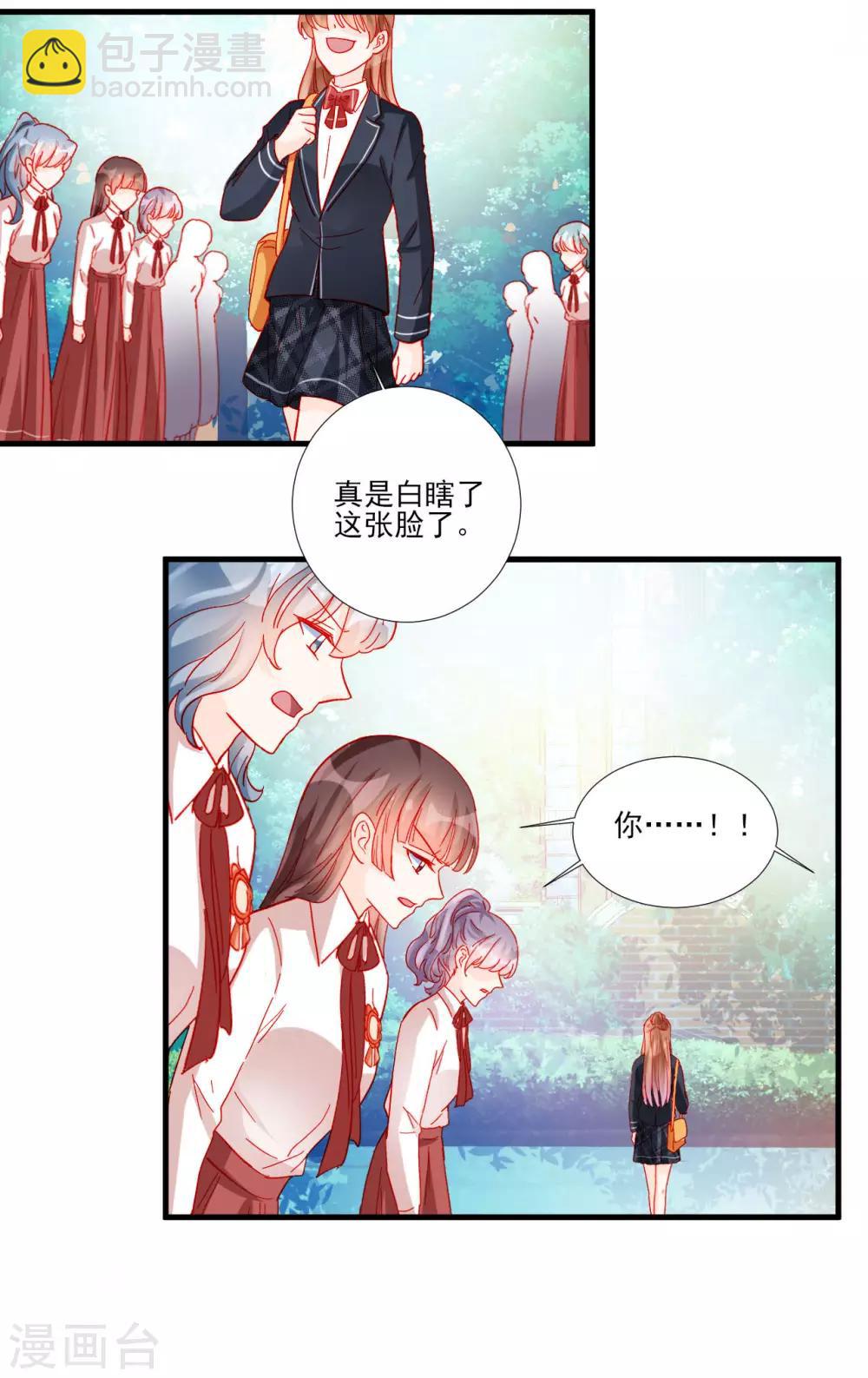 第105话27