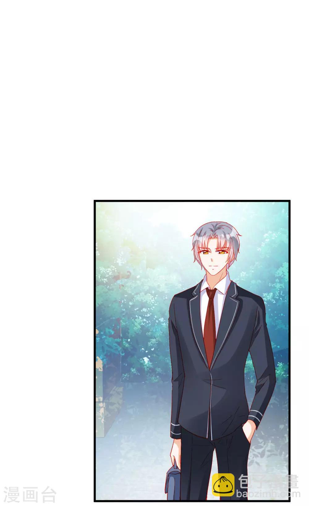 第105话28
