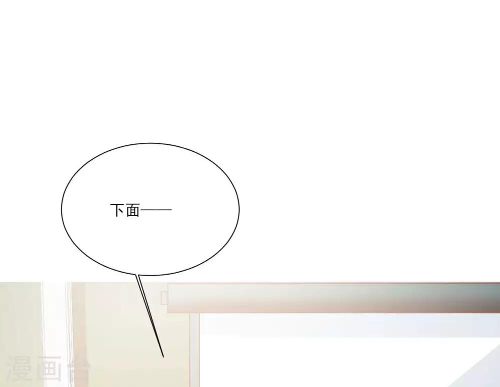 第108话15