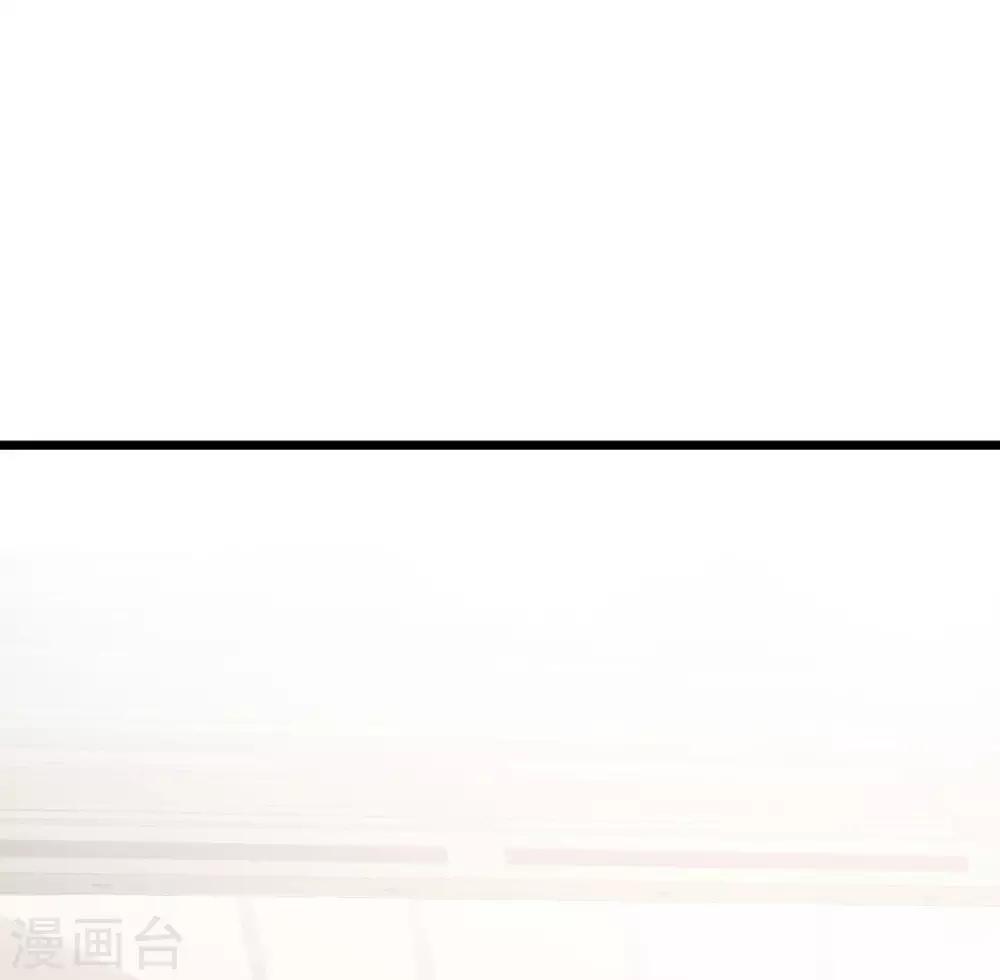 第108话6