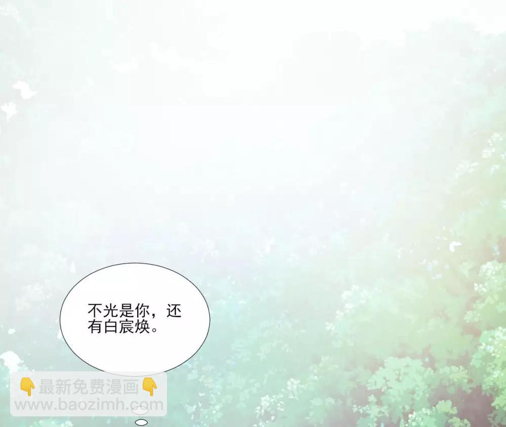 第116话17