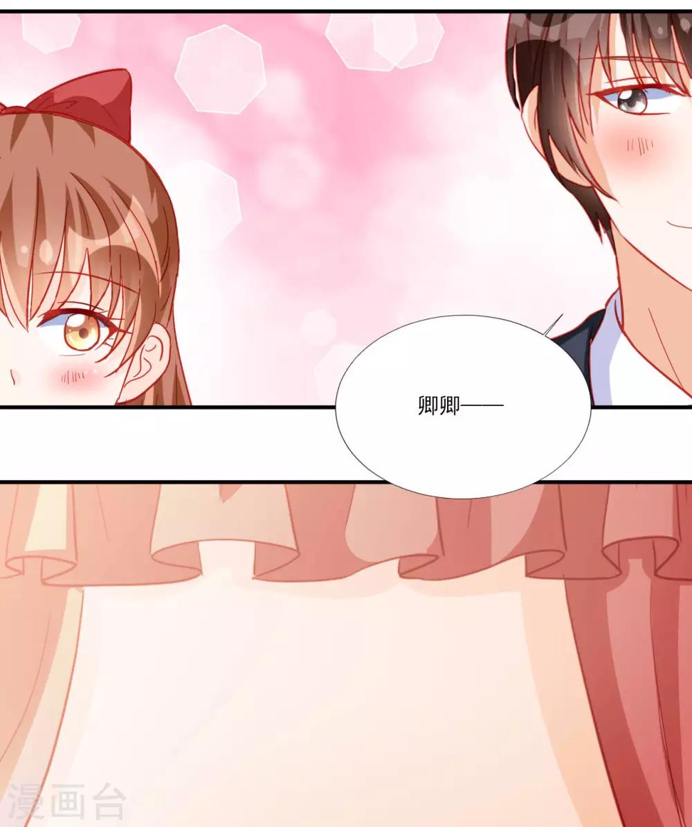 最终话16