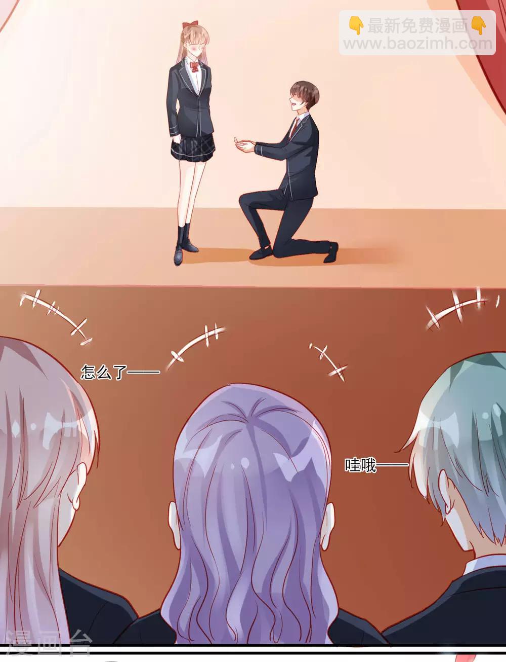 最终话17
